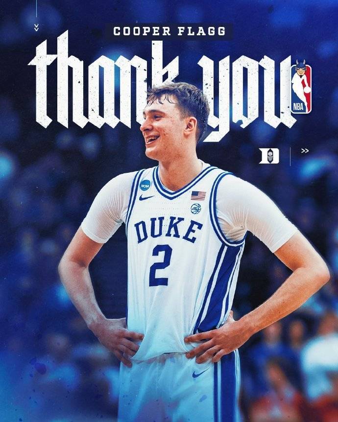 状元热门！库珀-弗拉格正式宣布参加NBA选秀